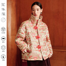 花木深中国风棉服女盘扣保暖夹棉外套冬新中式棉衣【明星同款店】 茶花粉 L