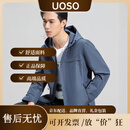 UOSO男夹克秋季短款商务休闲百搭工装外套 雾霾蓝 2XL 185 (适合150-170斤)