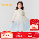 巴拉巴拉童装儿童连衣裙女童秋冬装公主裙渐变网纱裙针织拼接洋气 白蓝色调00318 120