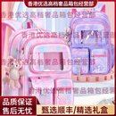 Walker Shopinge轻奢品牌小学生书包新款3~6年级轻便防水侧开门多功能双肩包 注意，下单前选择好需要的颜色