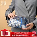 PmSix妈妈礼物送母亲实用真丝手拿包中年女士手挽包时尚大容量手机包