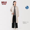 无印良品（MUJI）女式不易沾水防紫外线立领大衣防晒衣服女款25年早秋风衣外套女装 象牙色 M (160/84A)