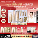 袋鼠妈妈准孕妇护肤品补水保湿洁水乳面霜专用小麦4件套送妈妈秋冬礼盒