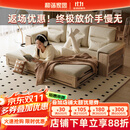 和谐家园白蜡木实木沙发床北欧现代小户型冬夏两用储物原木风沙发客厅 独立三人位拉床 组装