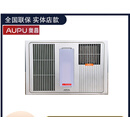 奥普AUPU奥普浴霸QDP1020B/1020AL风暖换气吹风照明石膏板45*30面板 QDP1020B「45*30面板」 适配60*30