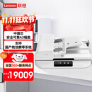 联想（Lenovo）国产扫描仪信创四期目录A3幅面国产系统及Windows系统平板+ADF高清双面自动扫描GSS5000