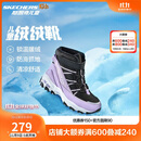 Skechers斯凯奇儿童绒绒靴保暖棉鞋男童女童高筒短靴加绒雪地靴660092L