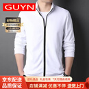 GUYN品牌男装卫衣男开衫2025春秋新款立领拉链休闲中青年爸爸 白色 S 165/48