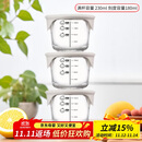 乐扣乐扣（LOCK&LOCK）婴儿辅食盒宝宝耐热玻璃辅食碗可冷冻储存保鲜盒 暖灰圆形230ML*3