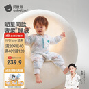 贝肽斯婴儿睡袋恒温胎脂皮儿童分腿睡袋婴幼儿防踢被睡衣秋冬中厚 万物M