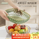 拜杰水果盘零食盘家用果盘客厅干果盘托盘糖果坚果盘金边砖石轻奢绿