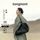 Songmont【李娜同款】山下有松循迹系列见物旅行包植鞣皮公文包 烟墨黑 中号 预售6天
