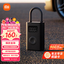 小米米家充气宝2便携车载充气泵胎压检测小米汽车su7预设压力充到即停