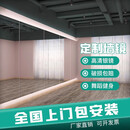 大匠传成舞蹈室镜子贴墙玻璃定制大整面舞蹈镜1*1m 厚5mm 镜子WDJ-164