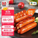 万威客 脆皮热狗肠(原味) 300g/10根 火腿肠香肠烤肠零食半成品早餐烧烤