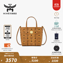 MCM【双11限时补贴】官旗TONI迷你菜篮子手提包通勤包斜挎托特包女包 干邑色 迷你