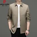 皮尔卡丹（pierre cardin）风衣男中长款外套春秋季感休闲翻领上衣高端商务男装 卡其色 M 170