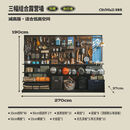 溥畔ohwall露营装备洞洞板收纳墙户外金属置物架造型墙胡桃木色 70宽190高搬家露营三架完备套装