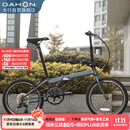 大行（DAHON）折叠自行车20英寸8级变速经典P8单车KBC083 消光灰经典版--京仓