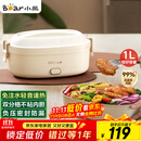 小熊（Bear）加热饭盒 电热饭盒 饭盒电加热免注水自热饭盒上班族可加热插电加热饭菜神器1L DFH-D10Y1