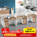 美轩戈六人位不含柜（1.4米高）5套