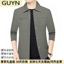 GUYN轻奢男装品牌男士夹克2025春季新款商务风衣男薄款衬衣外套男 咖色 咖色 M (170)