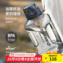 乐扣乐扣（LOCK&LOCK）小水库大容量塑料运动水杯户外冷水壶刻度把手男女杯子2.2L灰色
