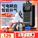 小能人（soulor）【3C认证】汽车应急启动电源充气泵一体机车载电瓶搭电宝打气搭电户外充电宝移动电源打火