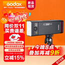 神牛AD200proII二代闪光灯外拍补光灯高速同步TTL频闪便携摄影补光灯户外摄影灯【官方标配】