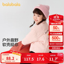 巴拉巴拉童装儿童棉服男童女童外套2024冬装棉衣绣花宝宝衣服208424106202