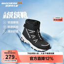 Skechers斯凯奇儿童绒绒靴保暖棉鞋男童女童高筒短靴加绒雪地靴660092L