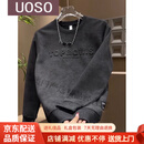 UOSO2024秋冬新款百搭潮流套头钢印字母晕染上衣男士长袖休闲时尚卫衣 深灰色 M