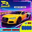 注-谨防刷单诈骗-巅峰极速充值仅支持IOS段 5000钻石 500元 【5-15秒到】