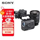 索尼（SONY）ILME-FX6配24-105mm镜头套装 全画幅4K电影摄影机 超级慢动作电影拍摄高清摄像机 索尼FX6V/FX6