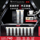 修丽可防晒小银伞40ml*2 SPF50+ 护肤品美白淡斑化妆品生日礼物送女友
