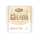 FREEMORE 自由点益生菌20片卫生护垫