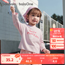 巴拉巴拉balaOne儿童t恤纯棉打底衫女童男童秋装2025新款长袖上衣 梦幻粉60356 100