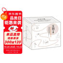 王朔文集 共15册 含《动物凶猛》《致女儿书》 王小波 冯小刚 刘震云 窦文涛都爱的王朔