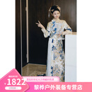 OEMG【新款】2025香槟金蓝拖尾秀禾服婚服新款新中式新娘结婚敬酒礼服 香槟金蓝 XL