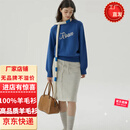 羊毛衫2025女装秋冬新款纯色时尚百搭套头上衣针织衫高级感外穿 海军蓝 302 XL 302
