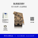 博柏利（BURBERRY）【礼物】围巾男女 双面两用马术骑士徽标羊绒围巾 典藏米色