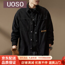 UOSO美式重磅复古工装衬衫外套男士秋季黑色新款宽松潮牌休闲长袖衬衣 黑色 S 适合90-110斤