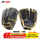 SSK日本【投手】棒球手套硬式牛皮AdvancedProedge系列进阶棒球垒球 复古黑金 投手11.75寸 右投戴左手（右撇子用）