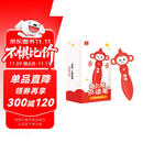 学而思小猴点读笔 英语语文智能点读笔幼儿园早教到小学儿童听读翻译阅读故事书绘本 中英双语翻译（配套可点读学而思raz英文分级阅读、摩比爱数学、神奇校车、拼音变变变等）