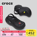 卡骆驰（CROCS）贝拉洞洞鞋沙滩鞋包头女鞋厚底拖鞋|210062 黑色-001(含智必星） 37 (230mm) 38