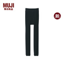 无印良品（MUJI） 女式 里抓绒厚款收腿裤 打底裤女款紧身裤保暖25年秋季新品女装 黑色 L (身高160-165 臀围95-100)