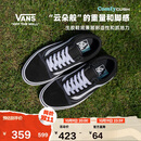 VANS范斯官方 升级款ComfyCush Old Skool舒服运动鞋低帮 黑色  42