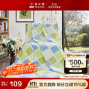 富安娜家纺毛毯 双人加大空调毯午睡毯法兰绒毯子 邂逅阳光180*200cm 绿