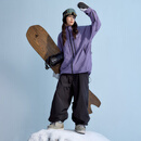 南恩【天际线】滑雪服套装2025新款女单板防水加厚3L全压胶专业雪服衣 烟紫色+黑色 L
