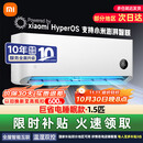 小米（MI）米家空调 1.5匹 巨省电睡眠款 新一级变频冷暖 自清洁壁挂式卧室挂机KFR-35GW/S1A1国家补贴
